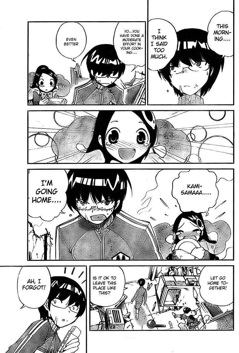 The World God Only Knows Chapter 11 - Page 19