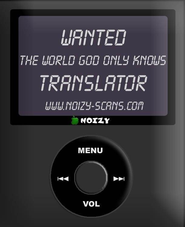 The World God Only Knows Chapter 11 - Page 2