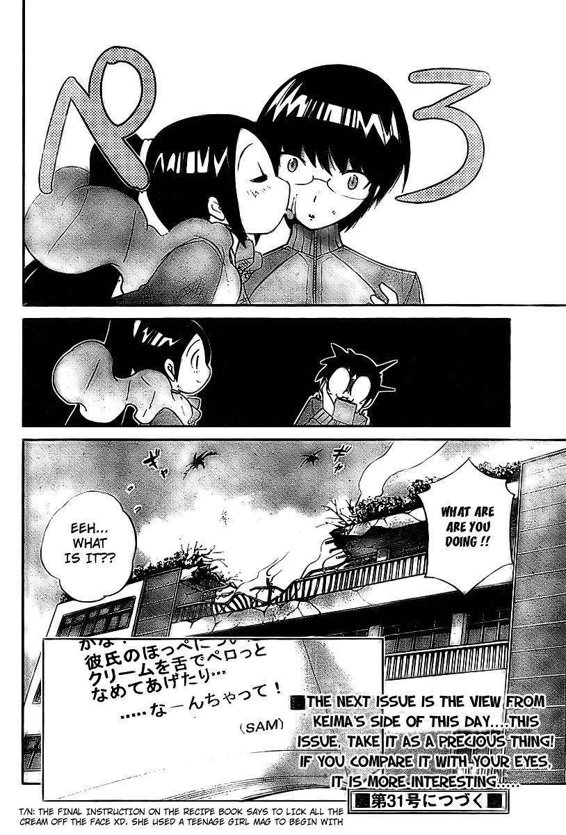 The World God Only Knows Chapter 11 - Page 20