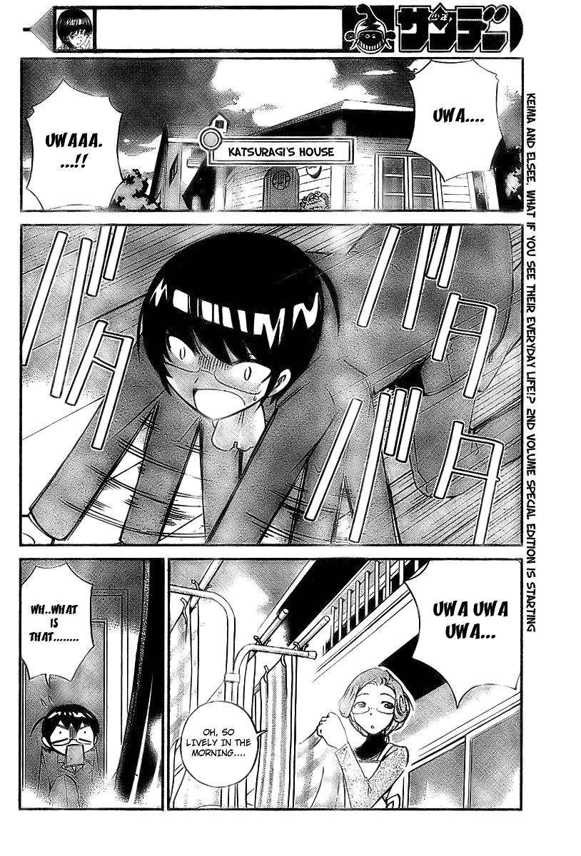 The World God Only Knows Chapter 11 - Page 4