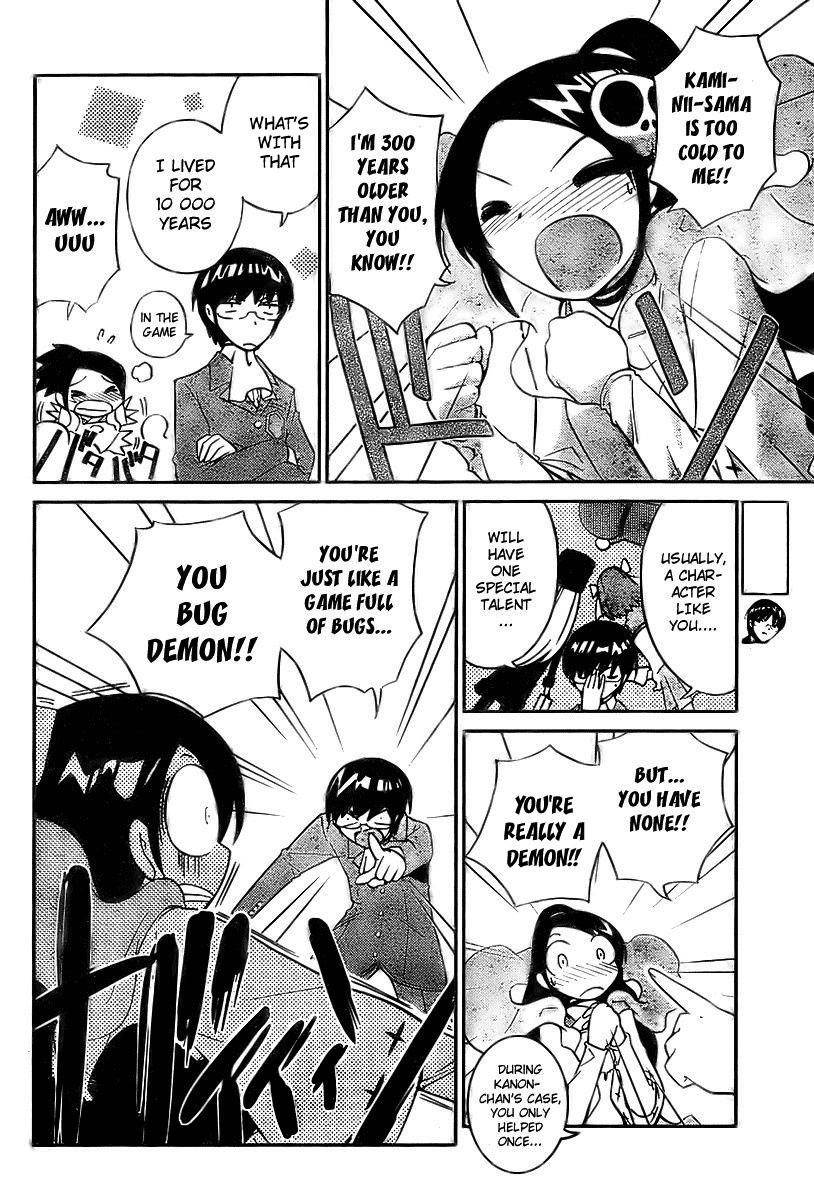 The World God Only Knows Chapter 11 - Page 6