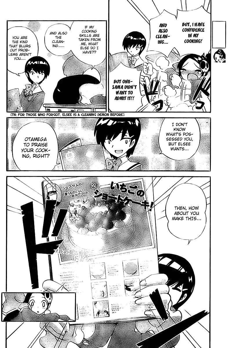 The World God Only Knows Chapter 11 - Page 8