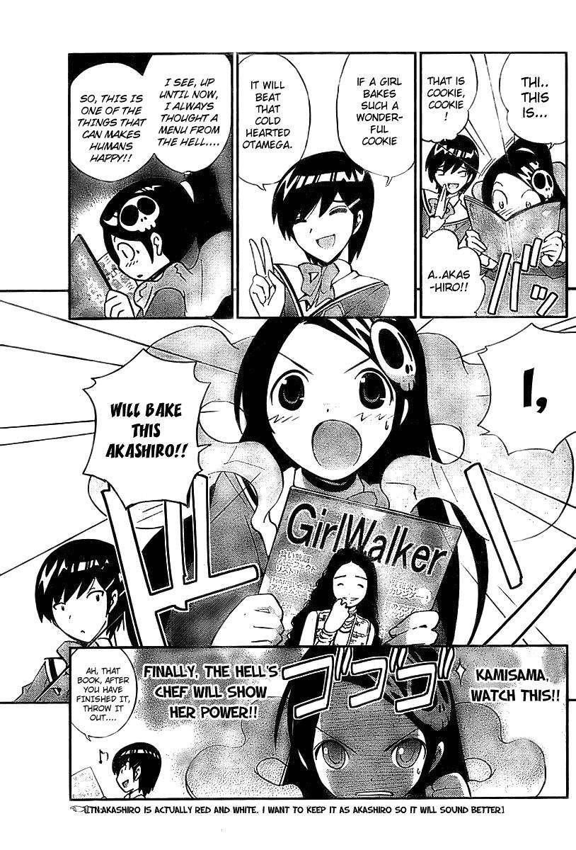 The World God Only Knows Chapter 11 - Page 9