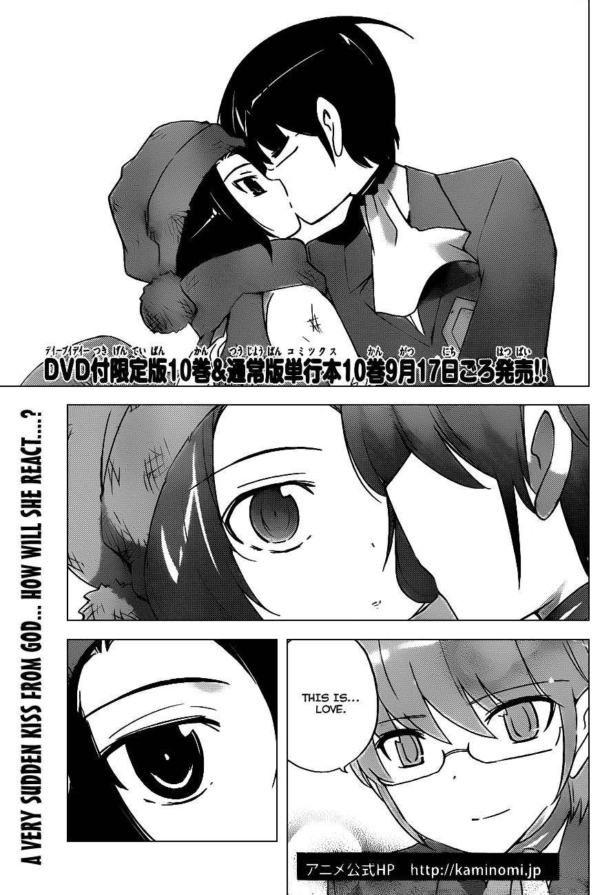 The World God Only Knows Chapter 111 - Page 2