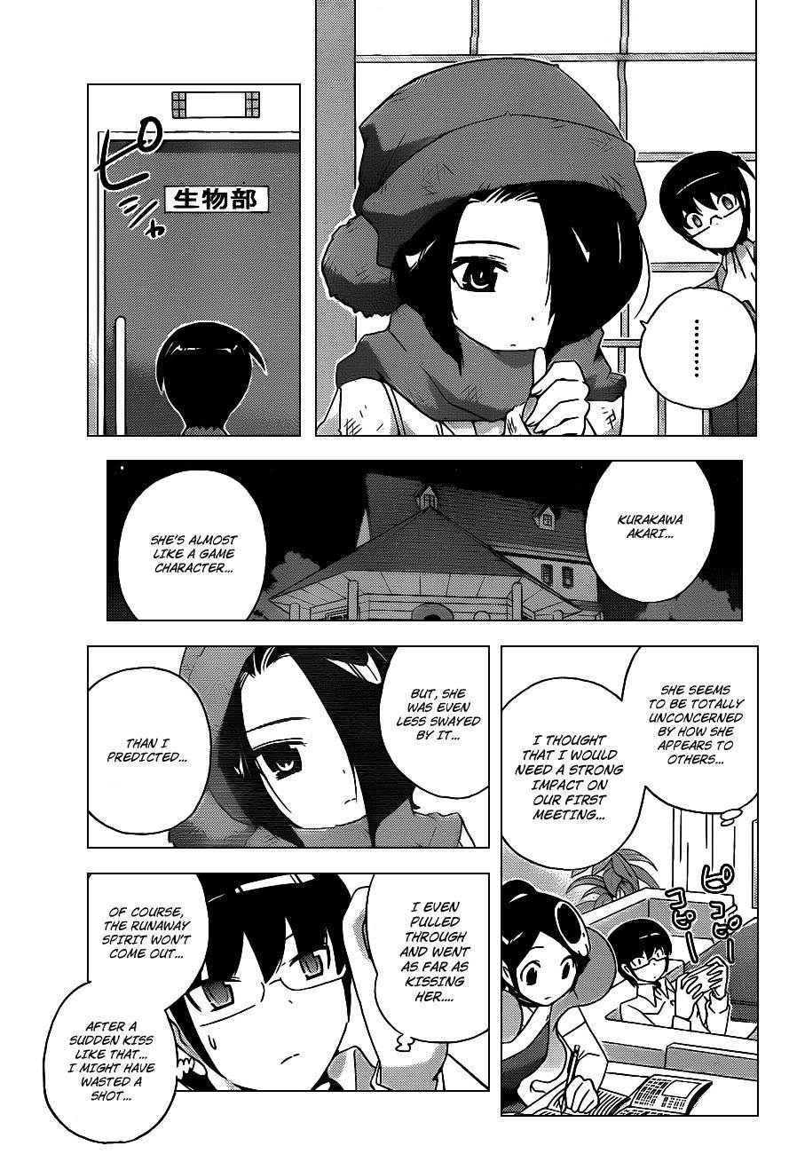 The World God Only Knows Chapter 111 - Page 4