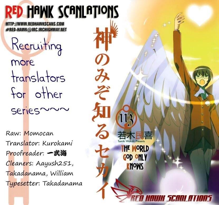 The World God Only Knows Chapter 113 - Page 1