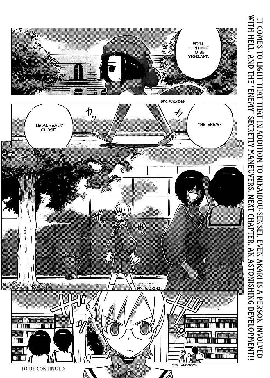 The World God Only Knows Chapter 113 - Page 19