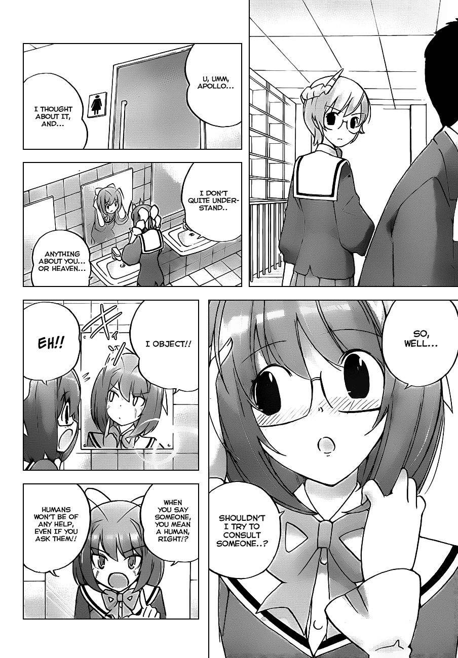 The World God Only Knows Chapter 114 - Page 12