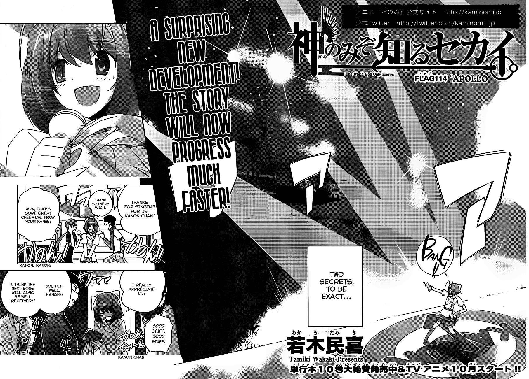 The World God Only Knows Chapter 114 - Page 3