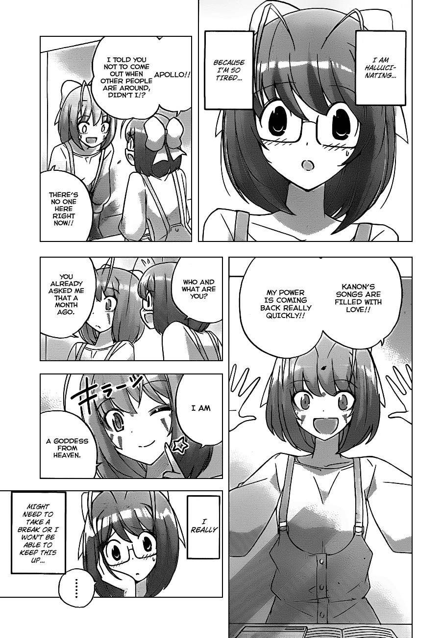 The World God Only Knows Chapter 114 - Page 7