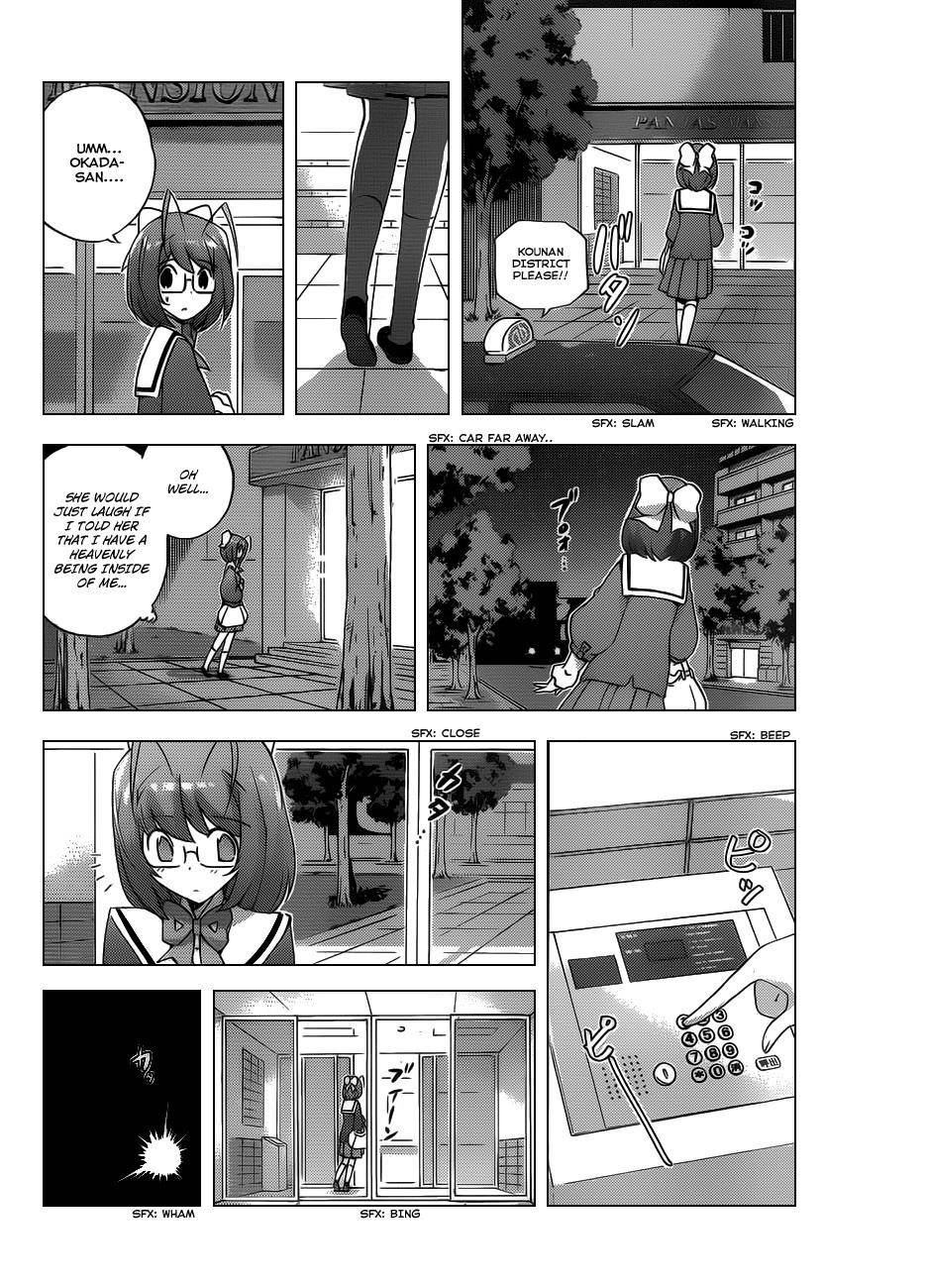 The World God Only Knows Chapter 115 - Page 13