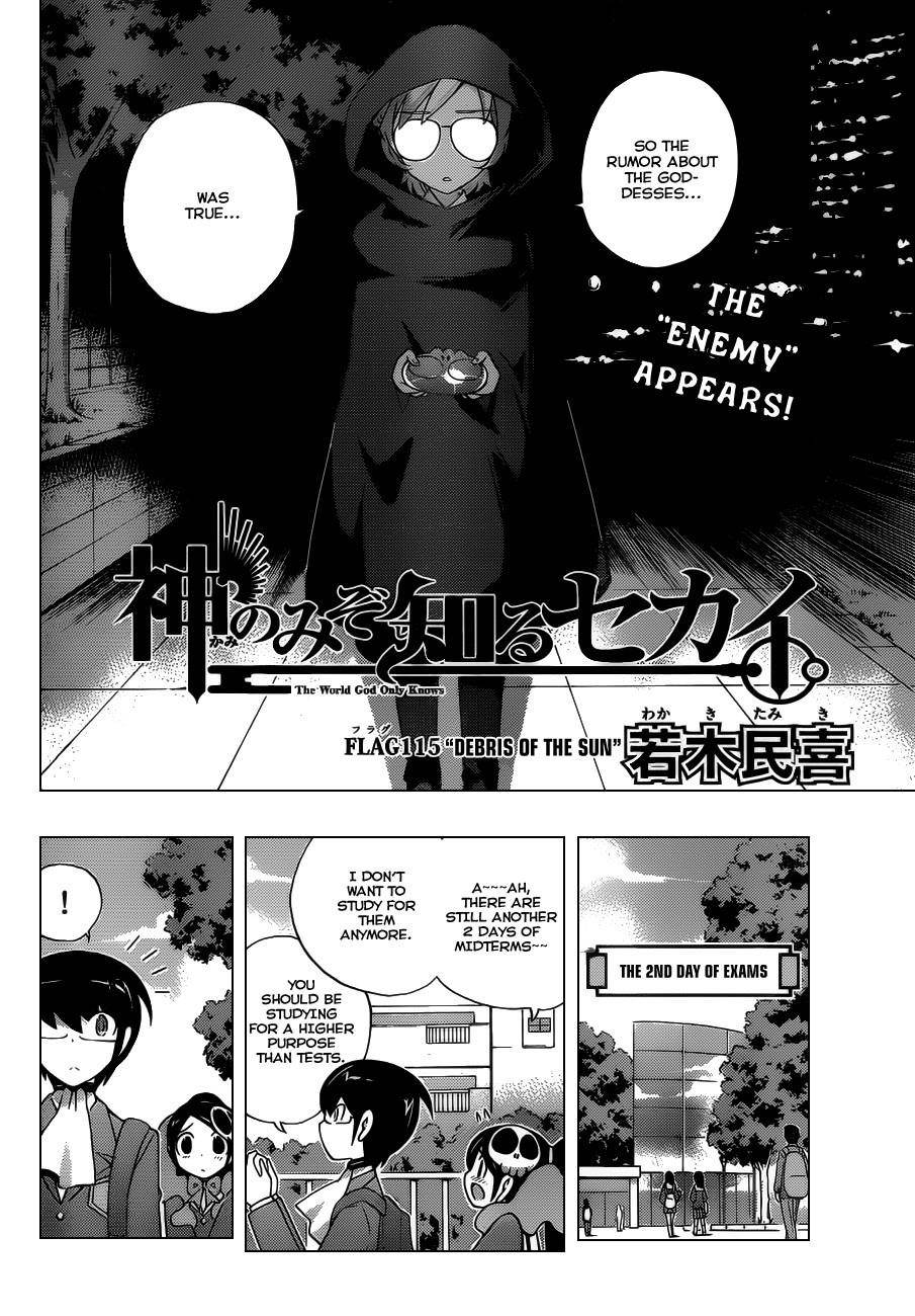 The World God Only Knows Chapter 115 - Page 3