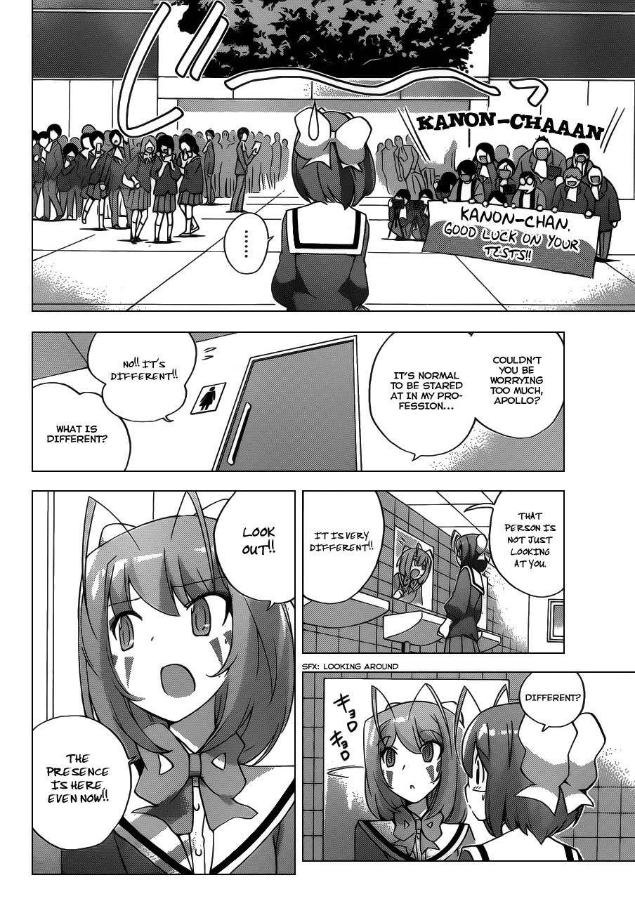 The World God Only Knows Chapter 115 - Page 9