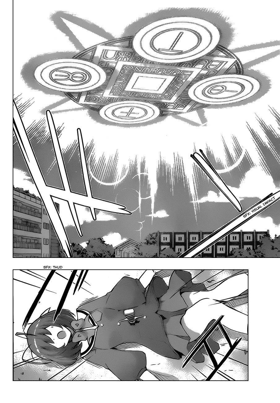 The World God Only Knows Chapter 116 - Page 16
