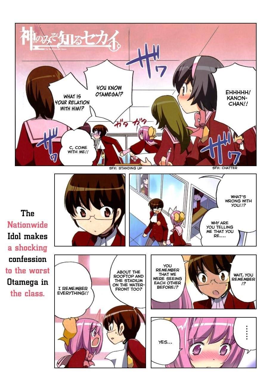 The World God Only Knows Chapter 116 - Page 3