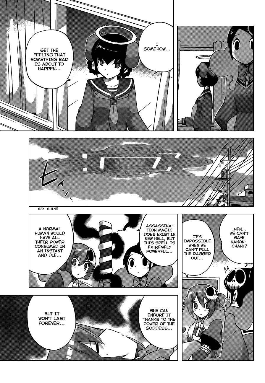 The World God Only Knows Chapter 117 - Page 12