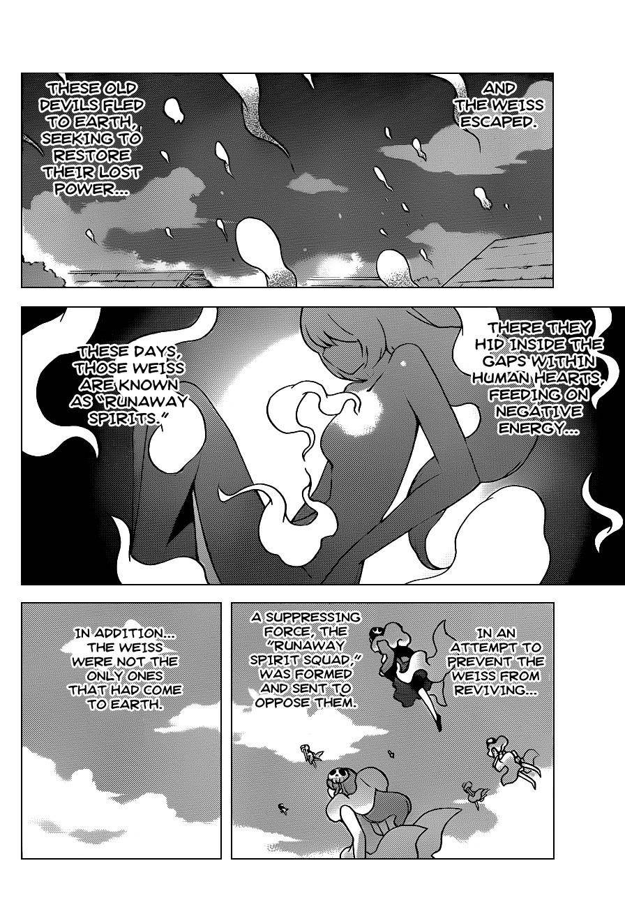 The World God Only Knows Chapter 117 - Page 3