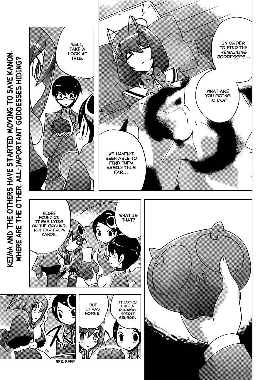 The World God Only Knows Chapter 118 - Page 2