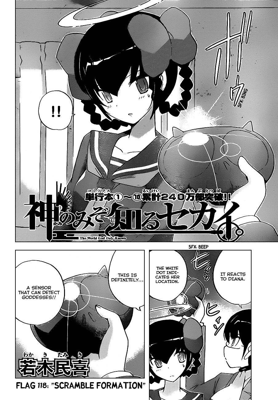 The World God Only Knows Chapter 118 - Page 3