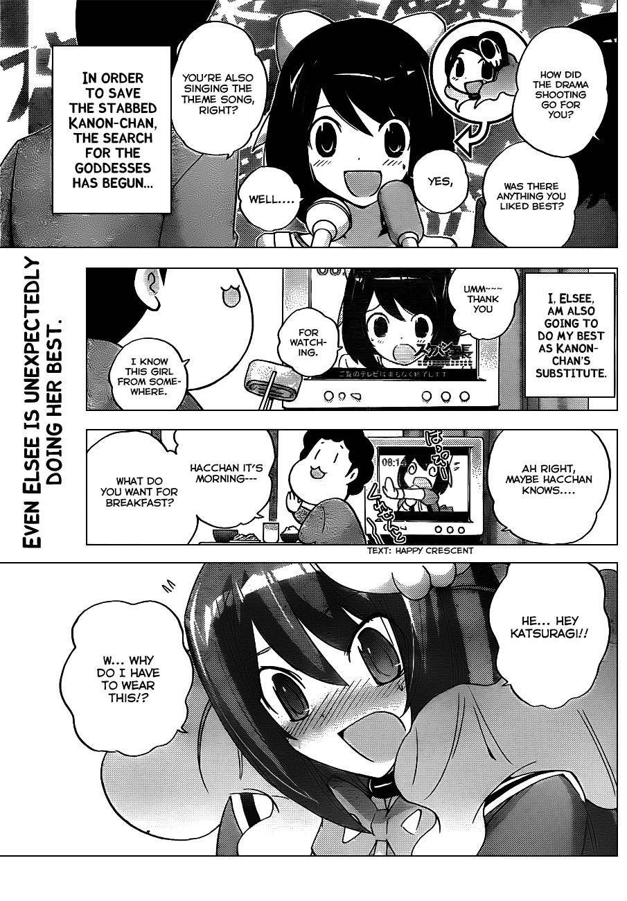 The World God Only Knows Chapter 119 - Page 2