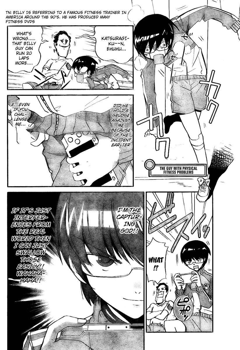 The World God Only Knows Chapter 12 - Page 11