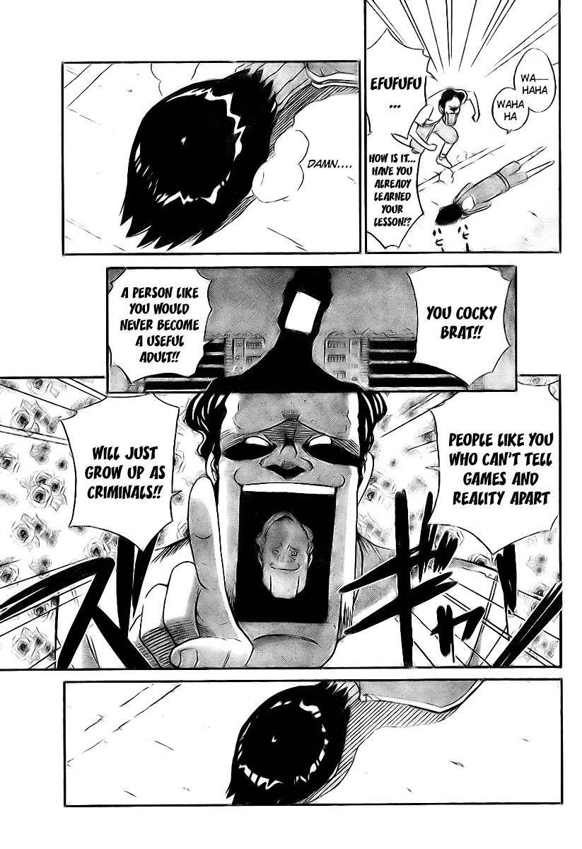 The World God Only Knows Chapter 12 - Page 12