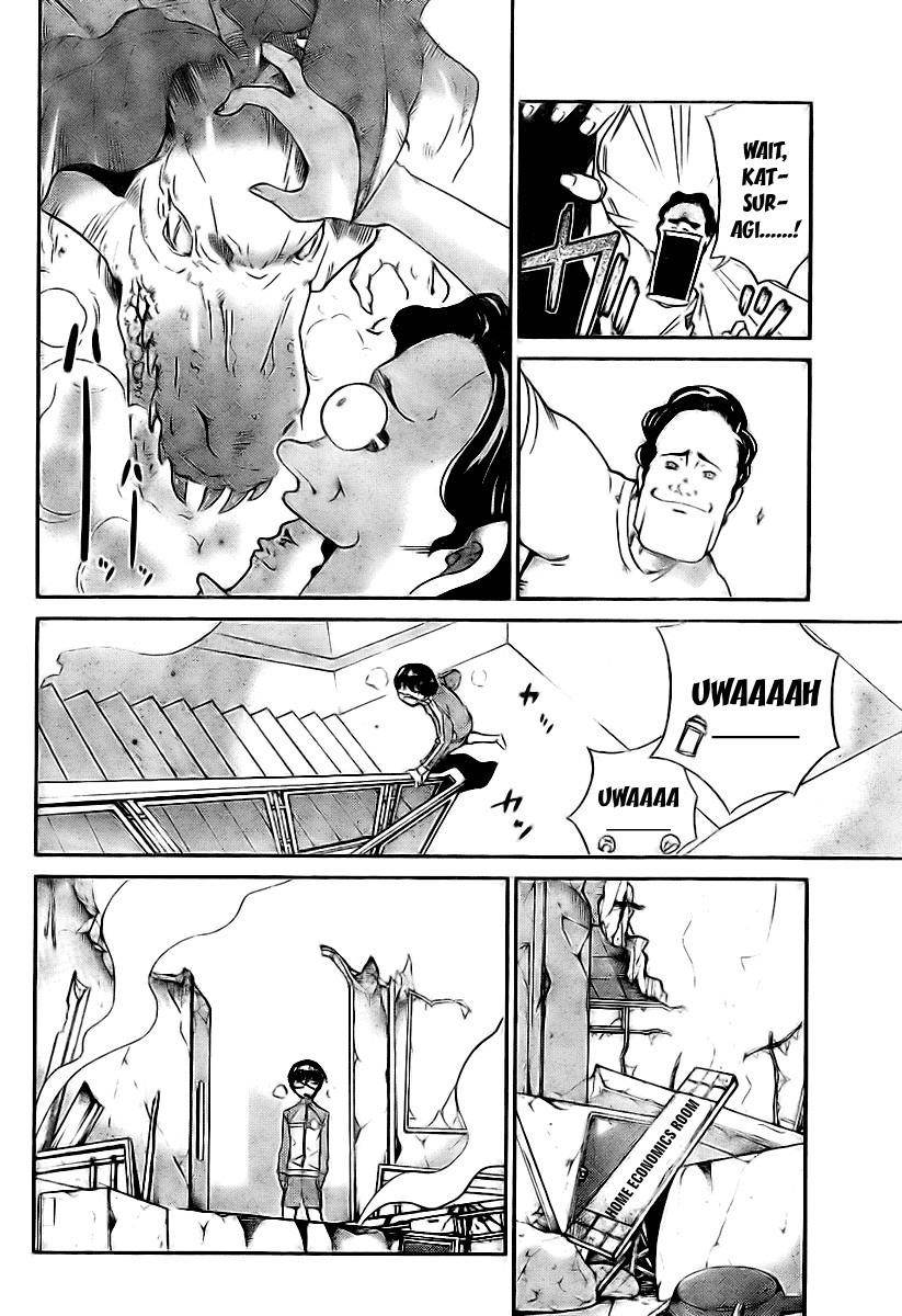 The World God Only Knows Chapter 12 - Page 15