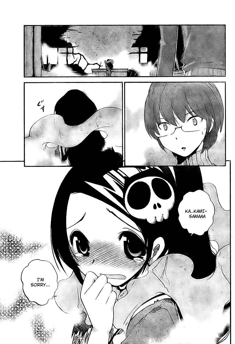 The World God Only Knows Chapter 12 - Page 16