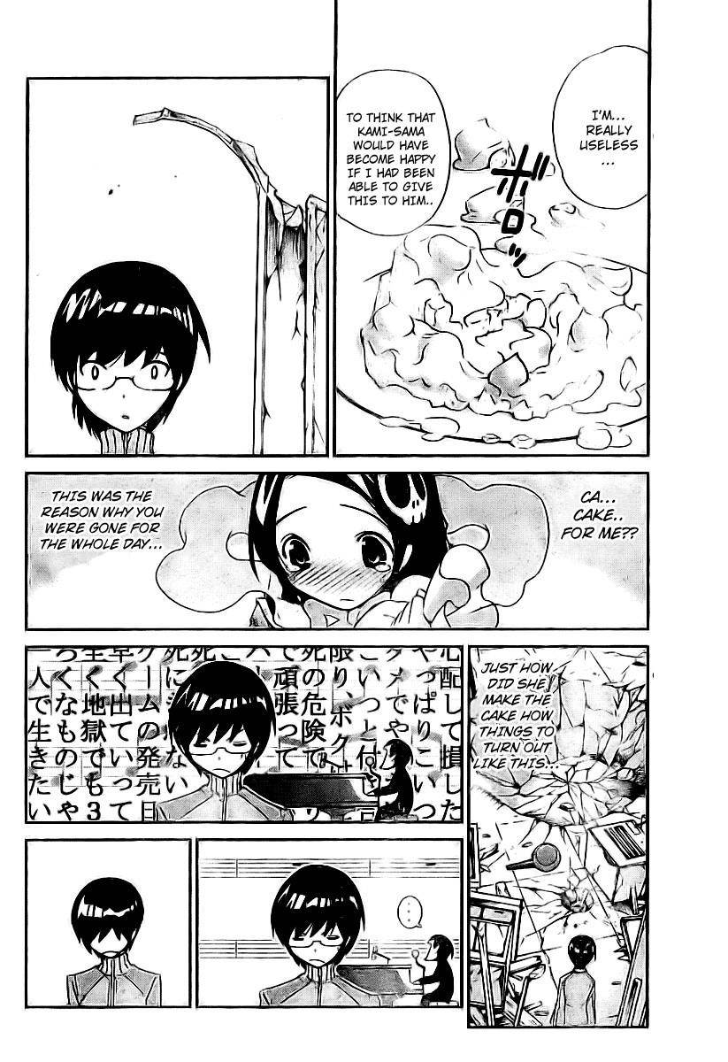 The World God Only Knows Chapter 12 - Page 17