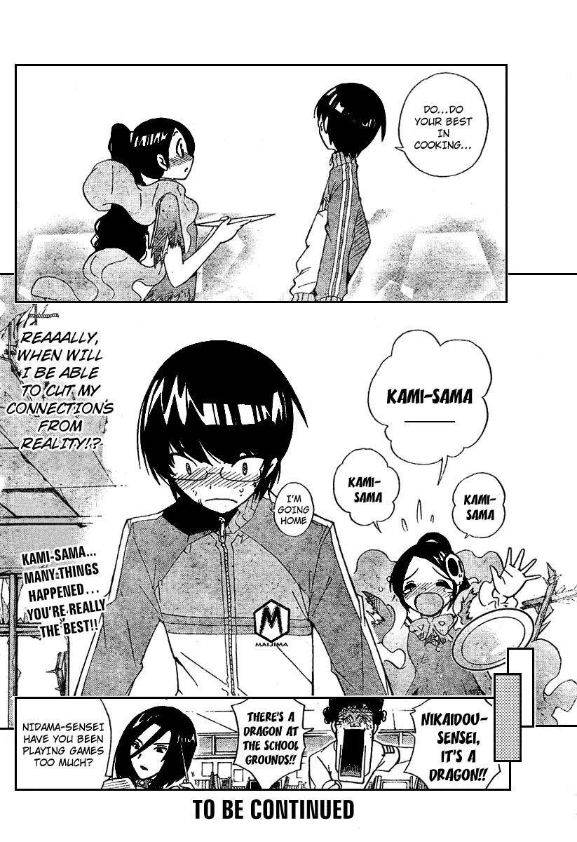 The World God Only Knows Chapter 12 - Page 19