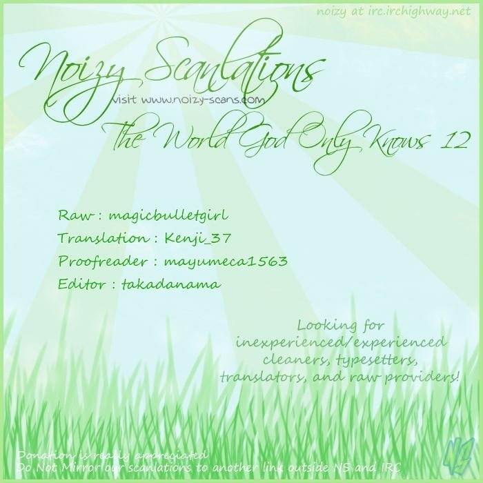 The World God Only Knows Chapter 12 - Page 20