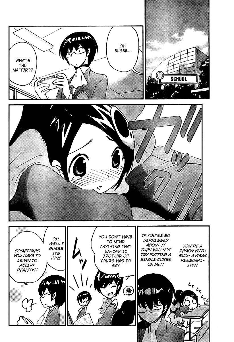 The World God Only Knows Chapter 12 - Page 5