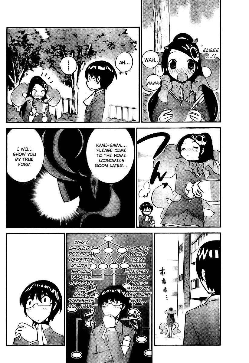 The World God Only Knows Chapter 12 - Page 9