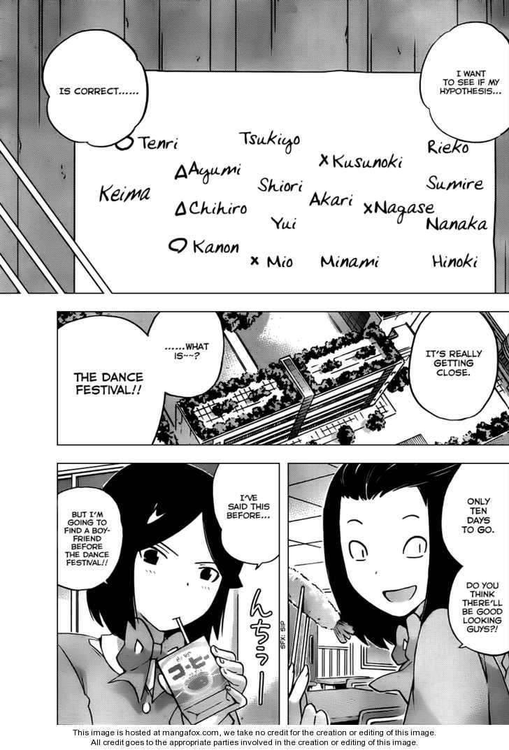 The World God Only Knows Chapter 120 - Page 22