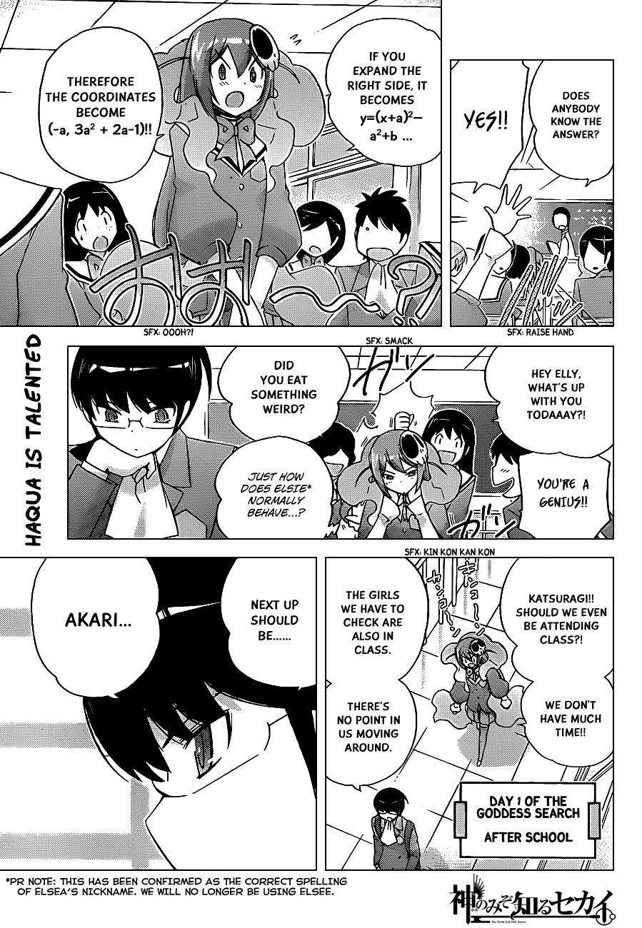 The World God Only Knows Chapter 121 - Page 2