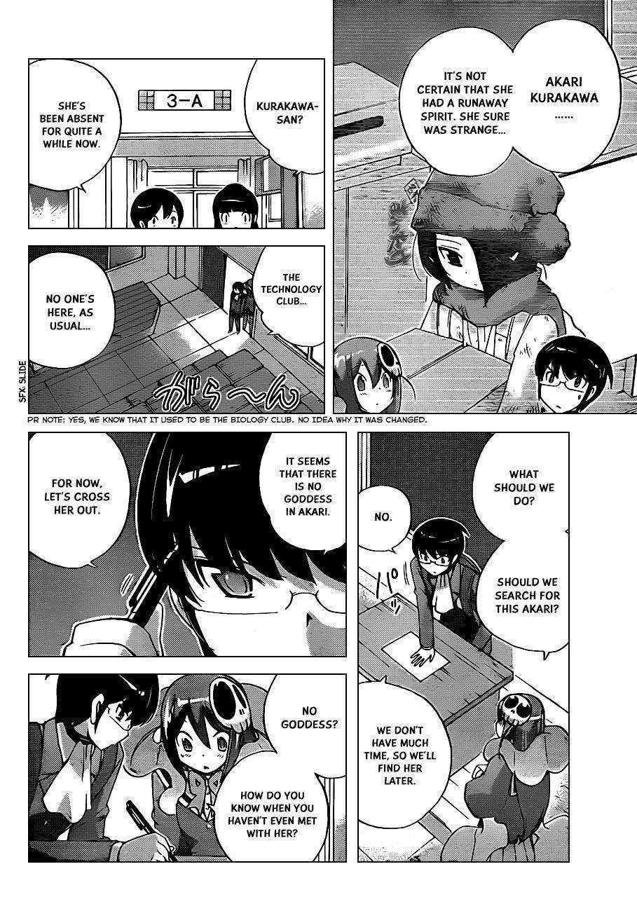 The World God Only Knows Chapter 121 - Page 3