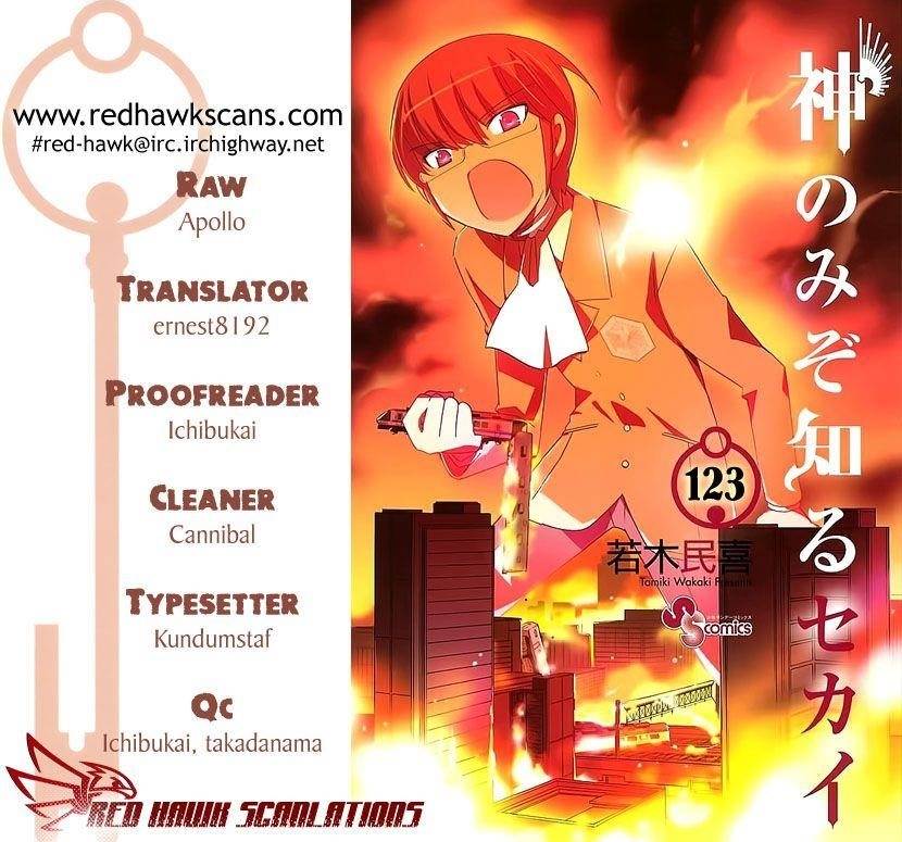 The World God Only Knows Chapter 123 - Page 1