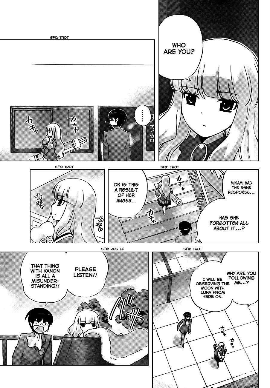 The World God Only Knows Chapter 123 - Page 12