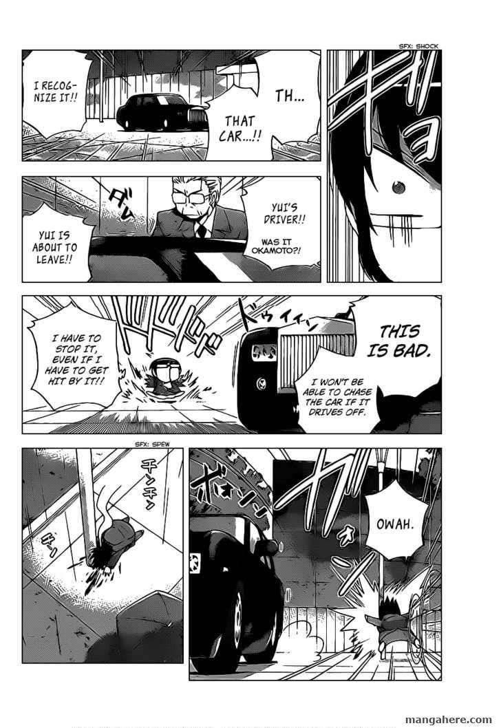 The World God Only Knows Chapter 126 - Page 17