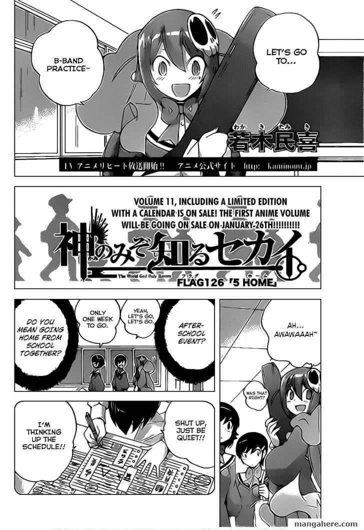 The World God Only Knows Chapter 126 - Page 3