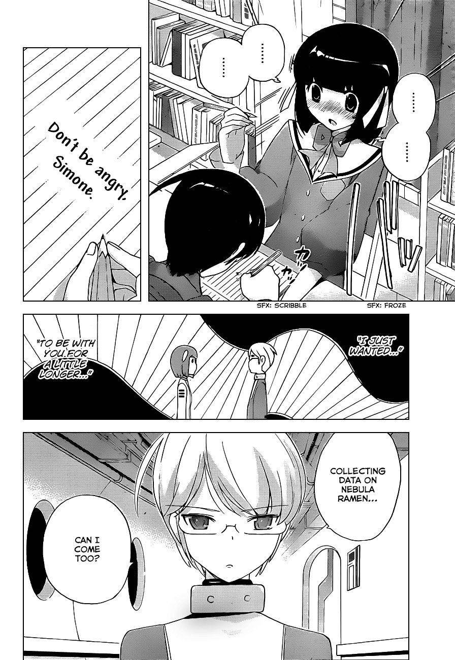 The World God Only Knows Chapter 128 - Page 17