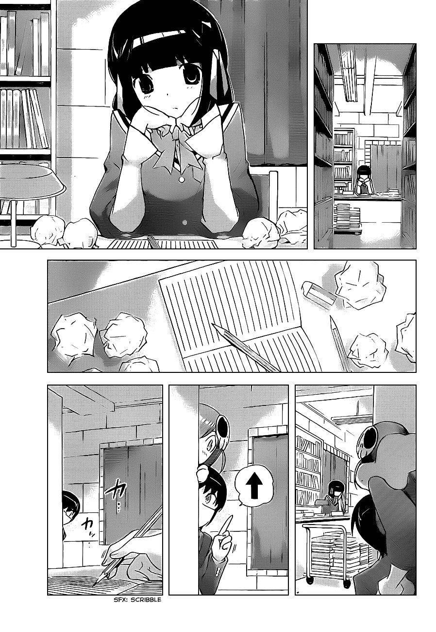 The World God Only Knows Chapter 128 - Page 4