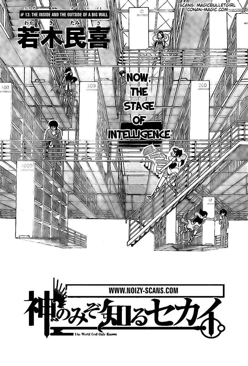 The World God Only Knows Chapter 13 - Page 2