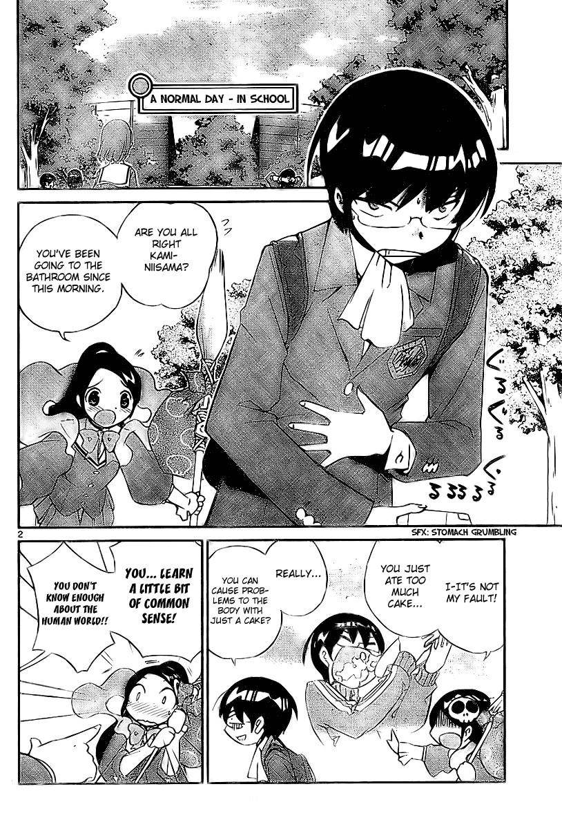 The World God Only Knows Chapter 13 - Page 3