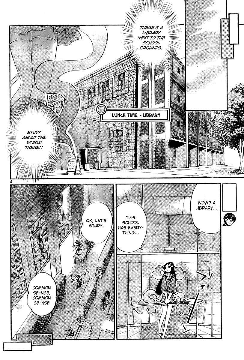 The World God Only Knows Chapter 13 - Page 5