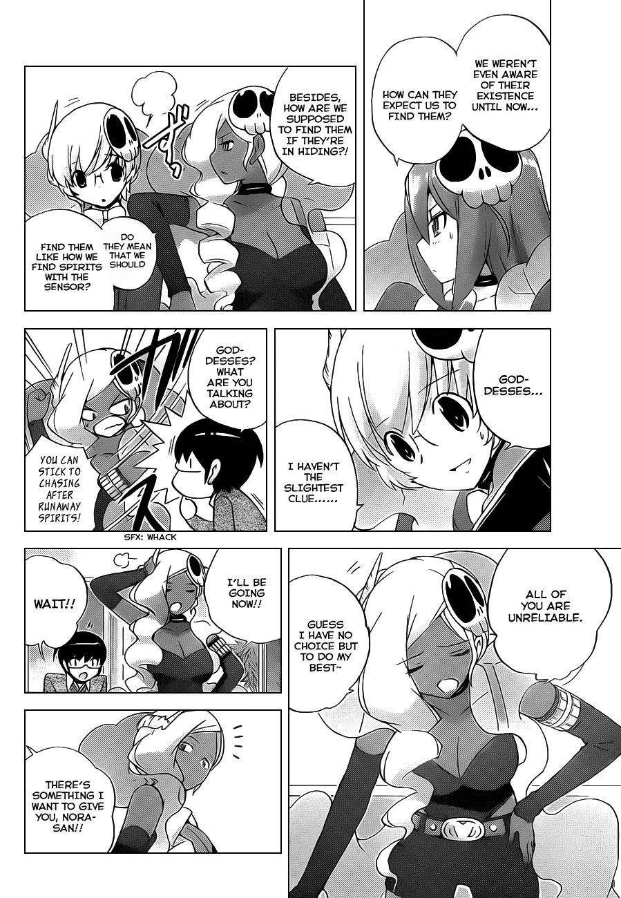 The World God Only Knows Chapter 130 - Page 9