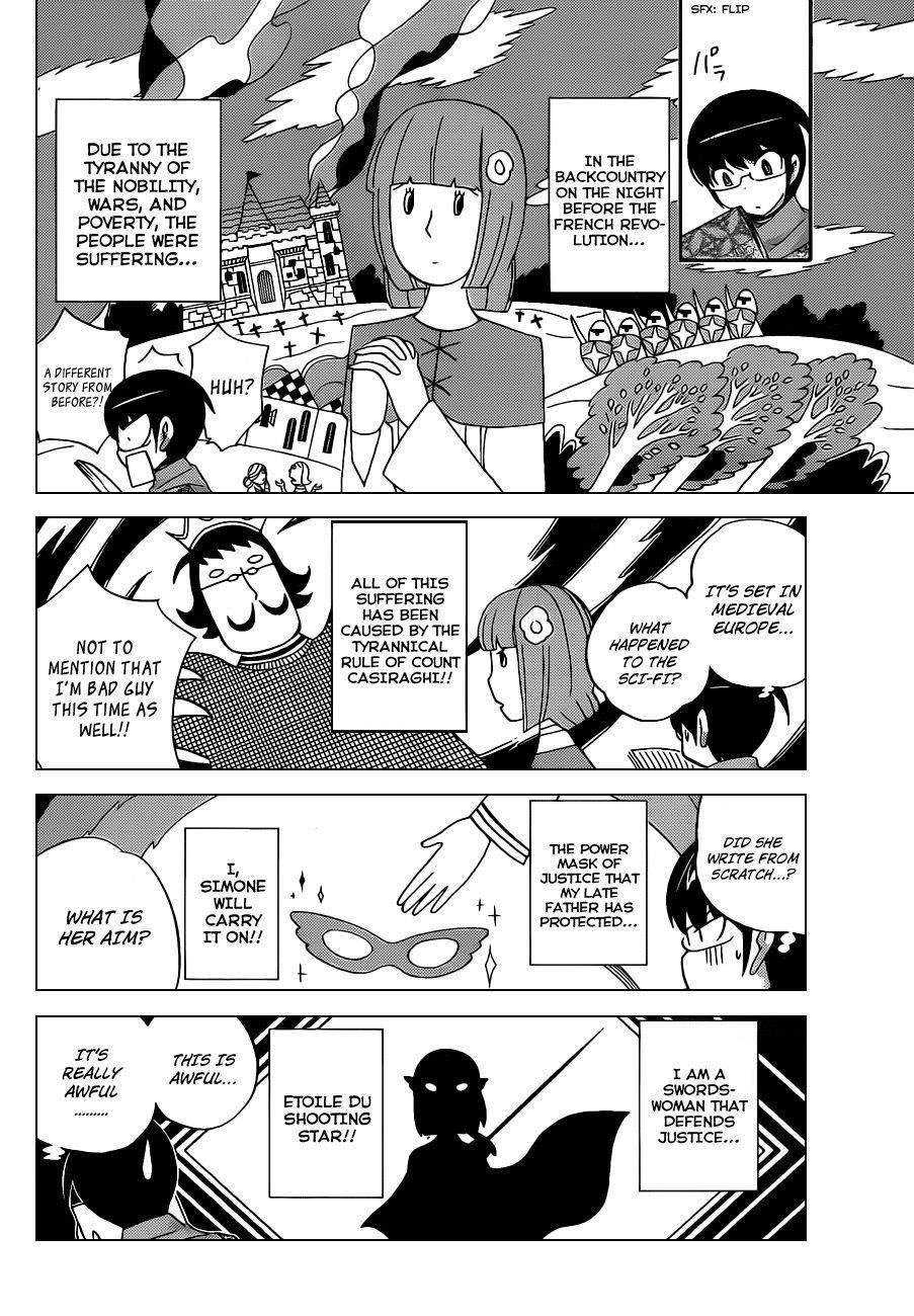 The World God Only Knows Chapter 131 - Page 13