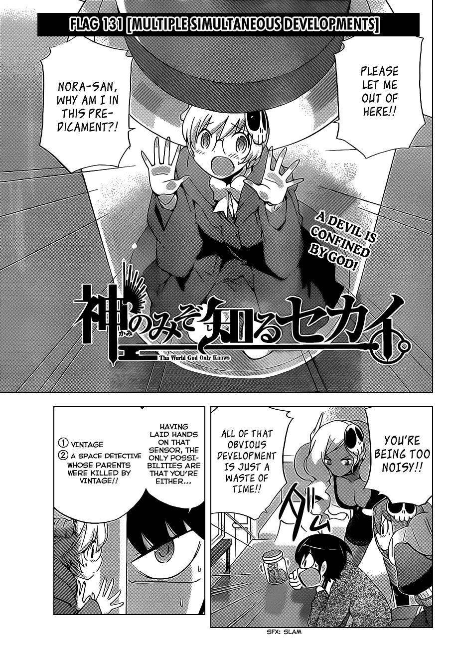 The World God Only Knows Chapter 131 - Page 2