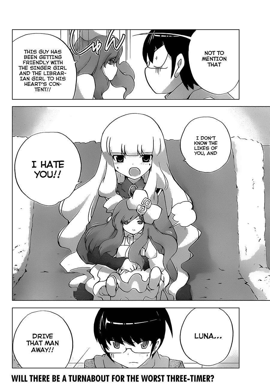 The World God Only Knows Chapter 133 - Page 19