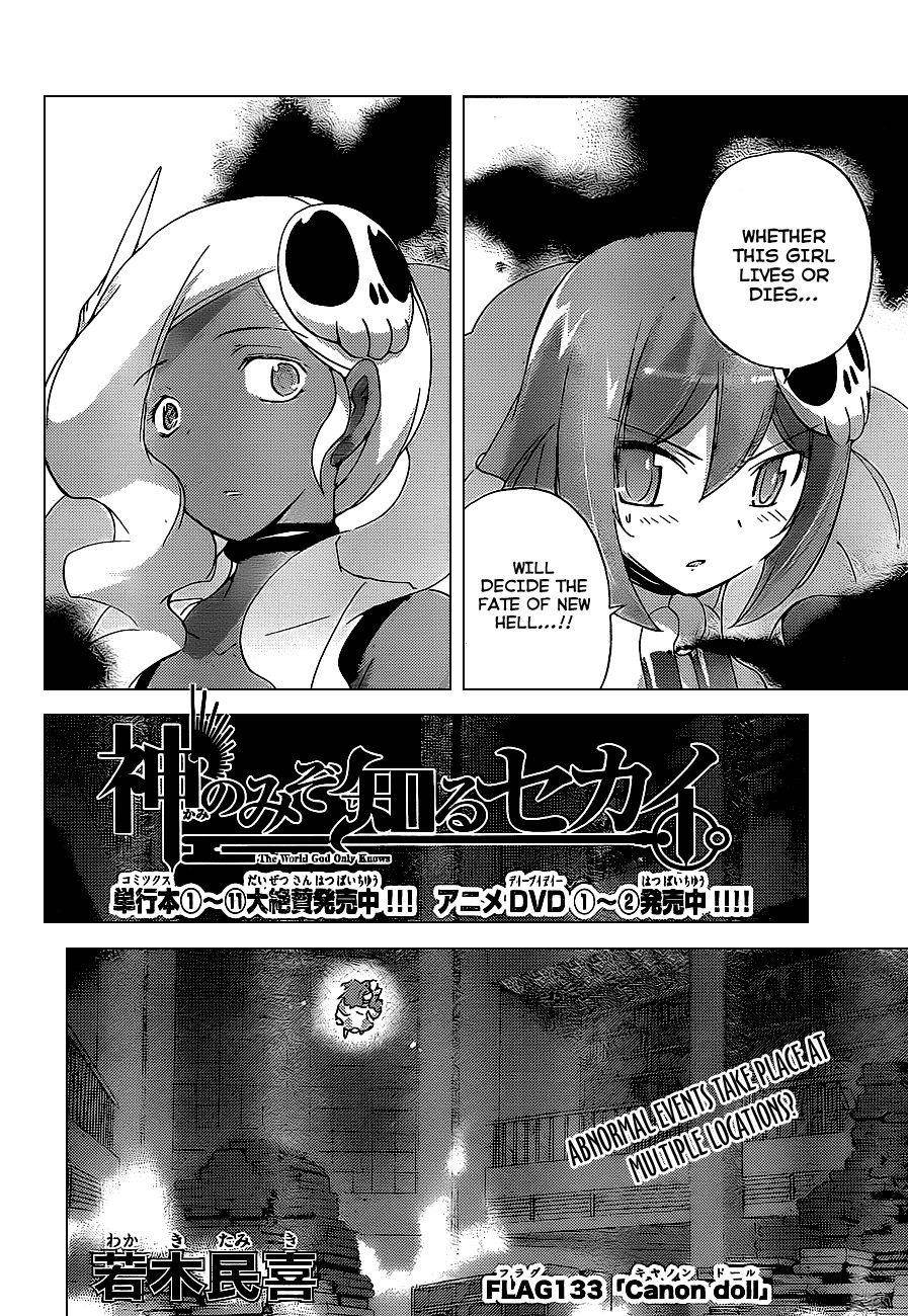 The World God Only Knows Chapter 133 - Page 3